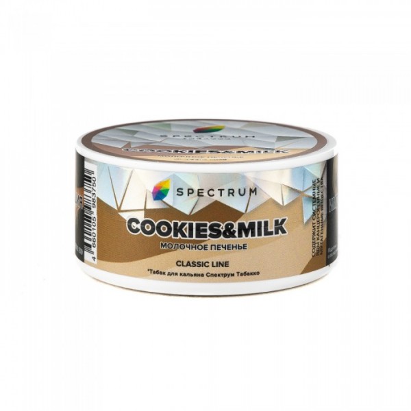 SPECTRUM COOKİES & MİLK